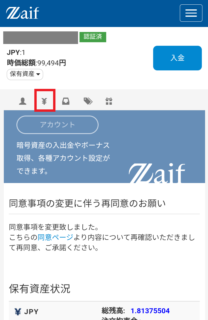 b4.png