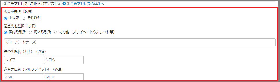 image19.png