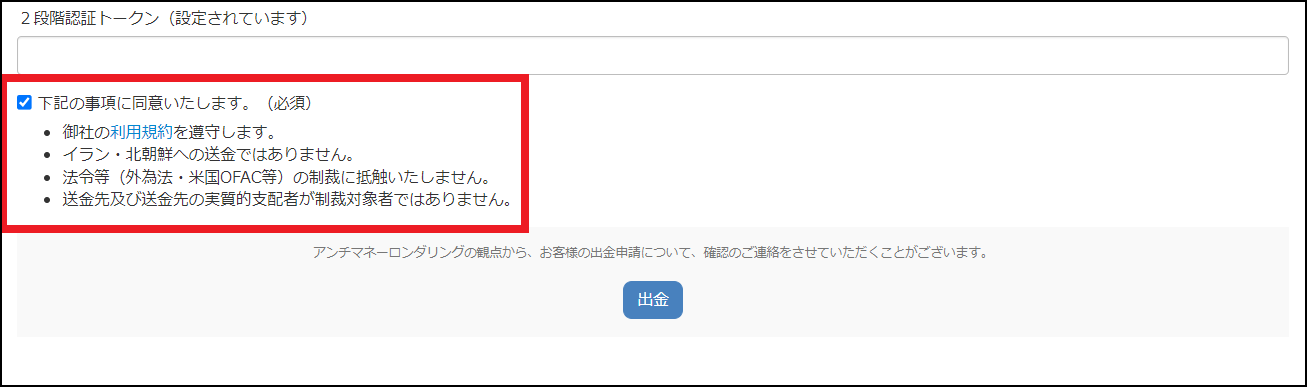 image35.png