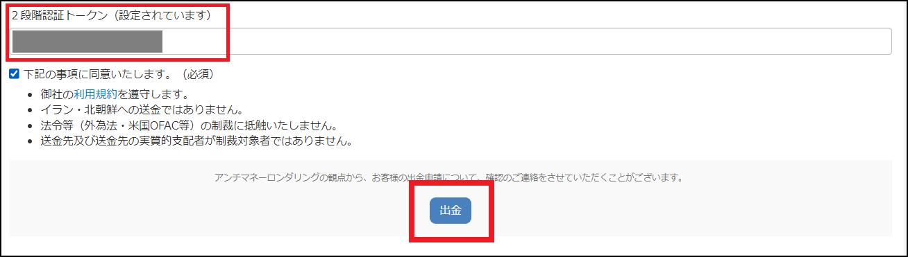 image12.png