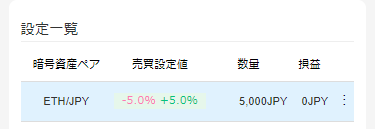 trade13.png