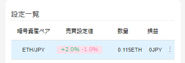 trade20.png