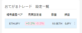 20221221__4_.png