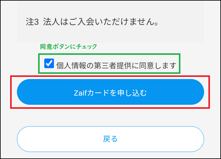 image24.png