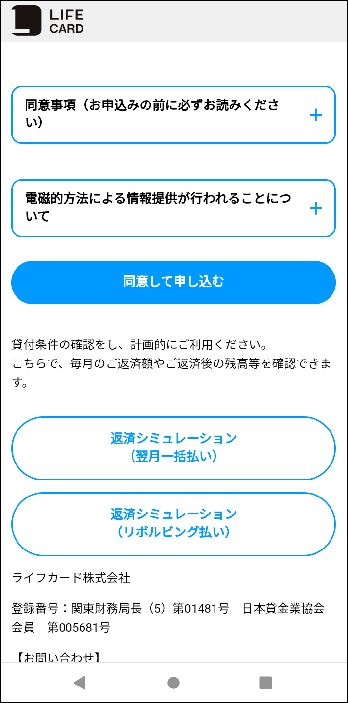 image3.png