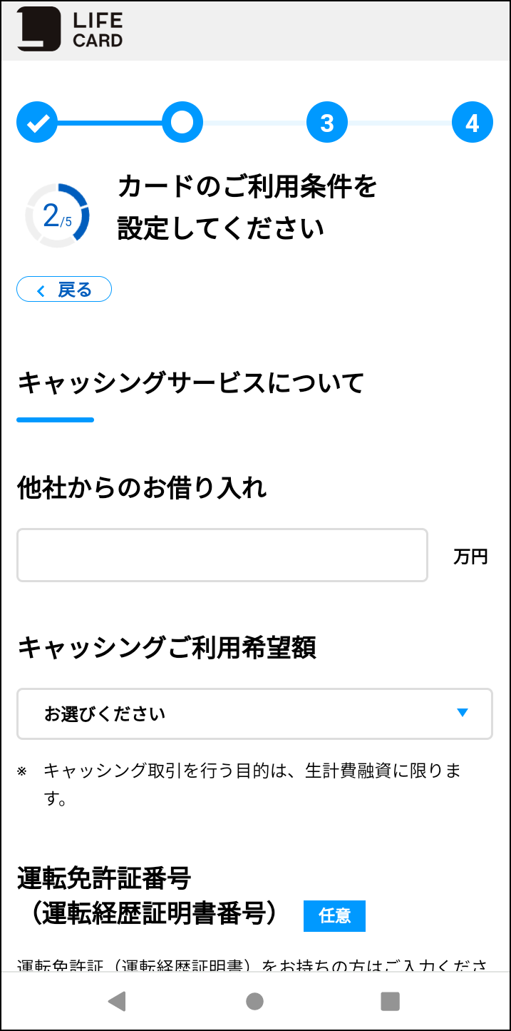 image11.png