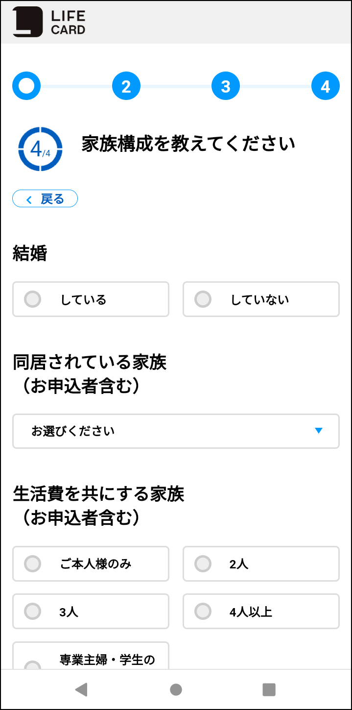 image16.png