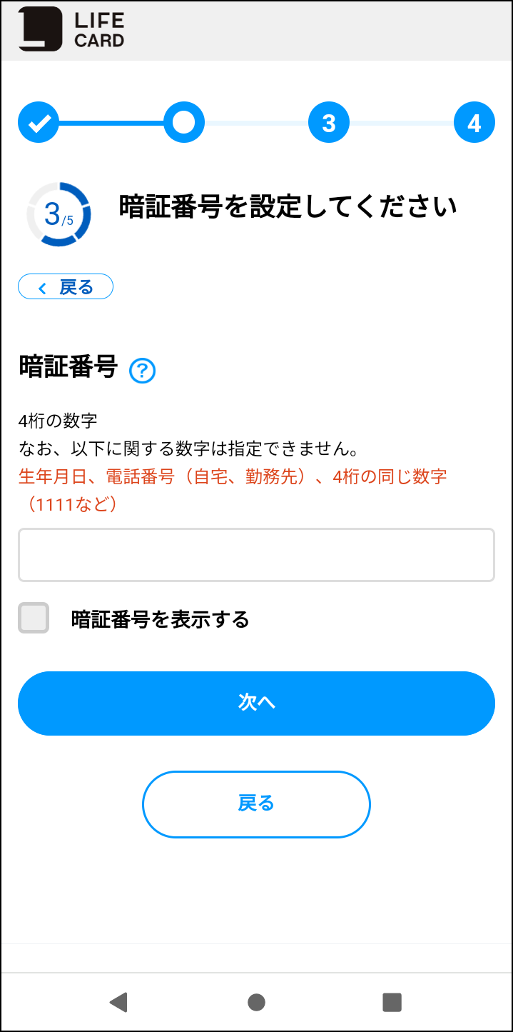 image28.png