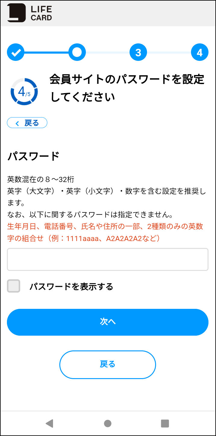 image8.png