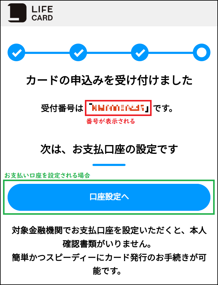 image7.png