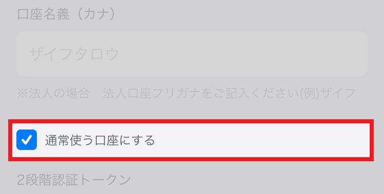 8.png