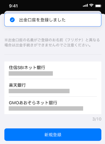 10.png