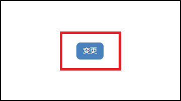 20231025-3.png