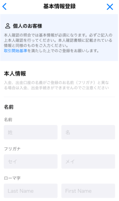 231030-6.png