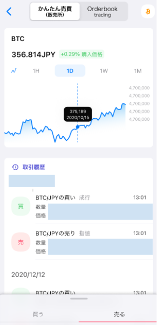 231030-15.png
