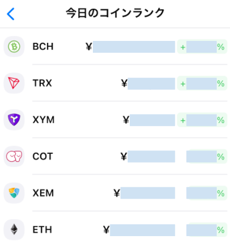 231030-24.png
