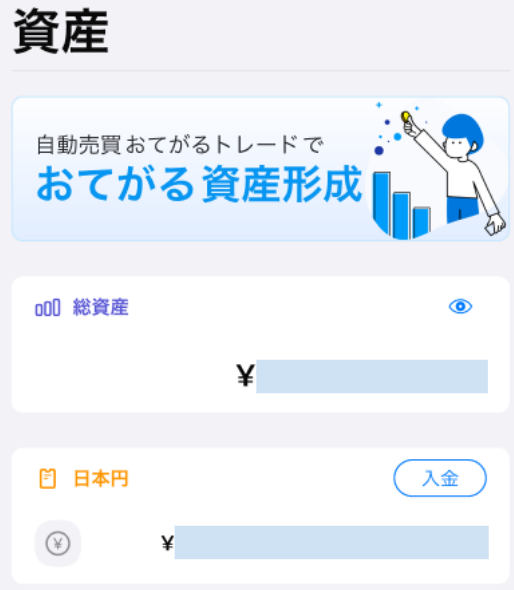 231030-27.png