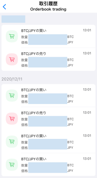 231030-39.png