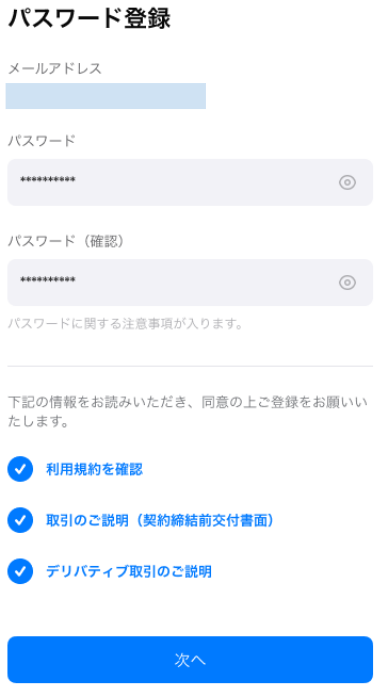 231030-5.png