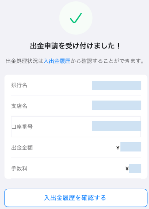 231030-32.png