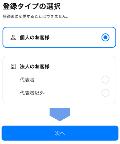 231030-4.png