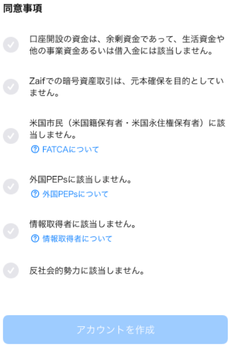 231030-7.png