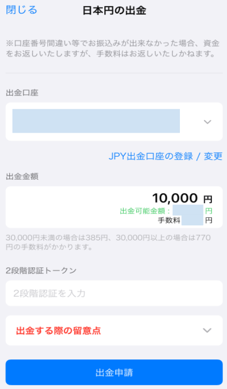 231030-31.png