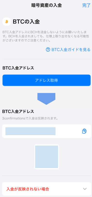231030-34.png
