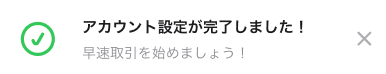 231030-11.png