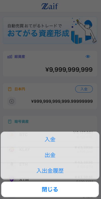 231030-29.png