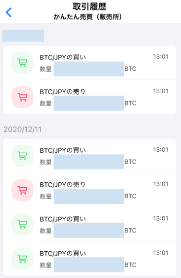 231030-38.png
