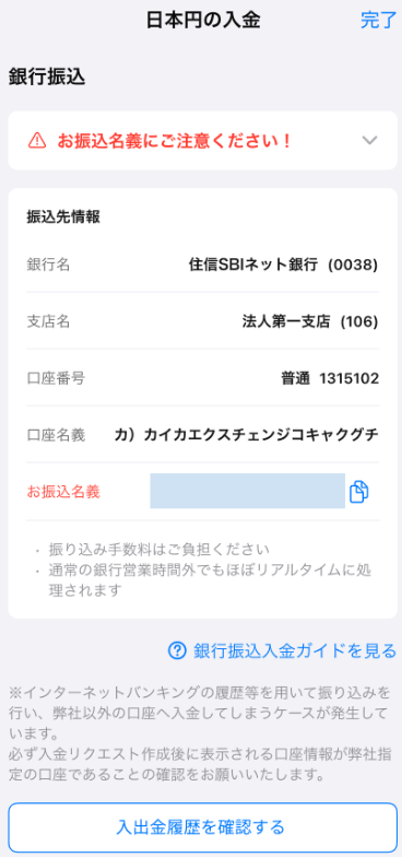 231030-30.png