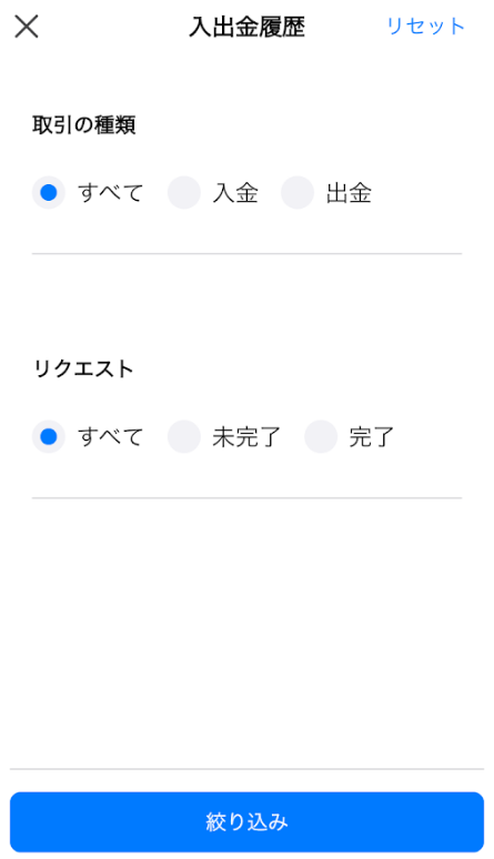 231030-42.png