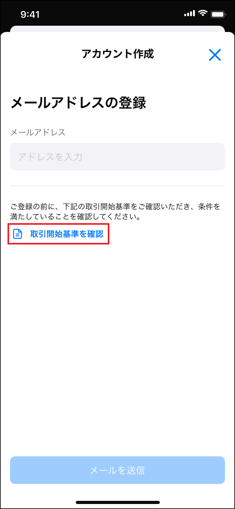 2310302-03.png