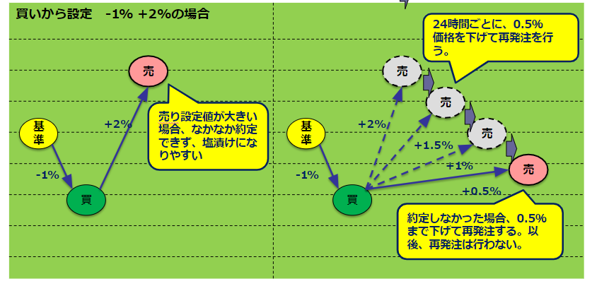 image2.png