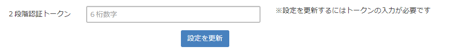 mceclip2.png