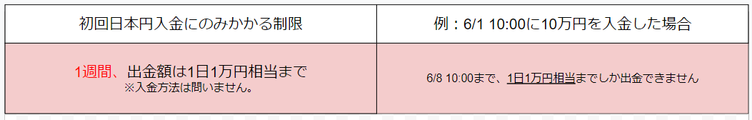 mceclip4.png