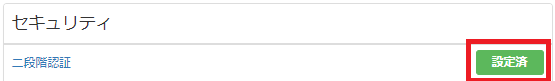 mceclip2.png