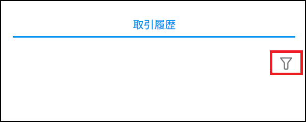 image (2).png