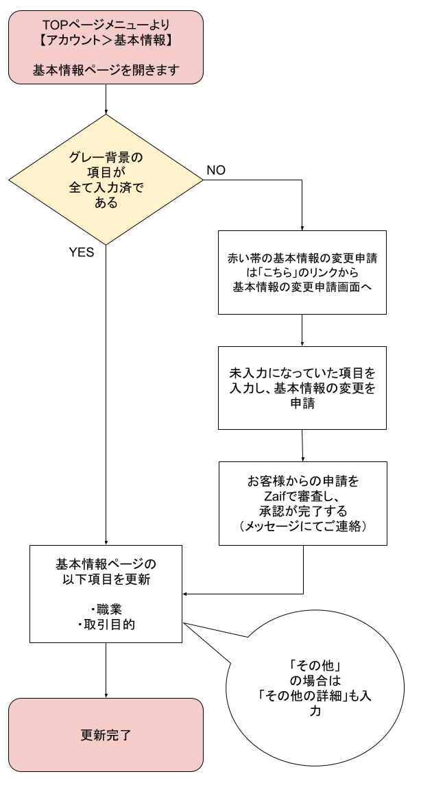 image5.png