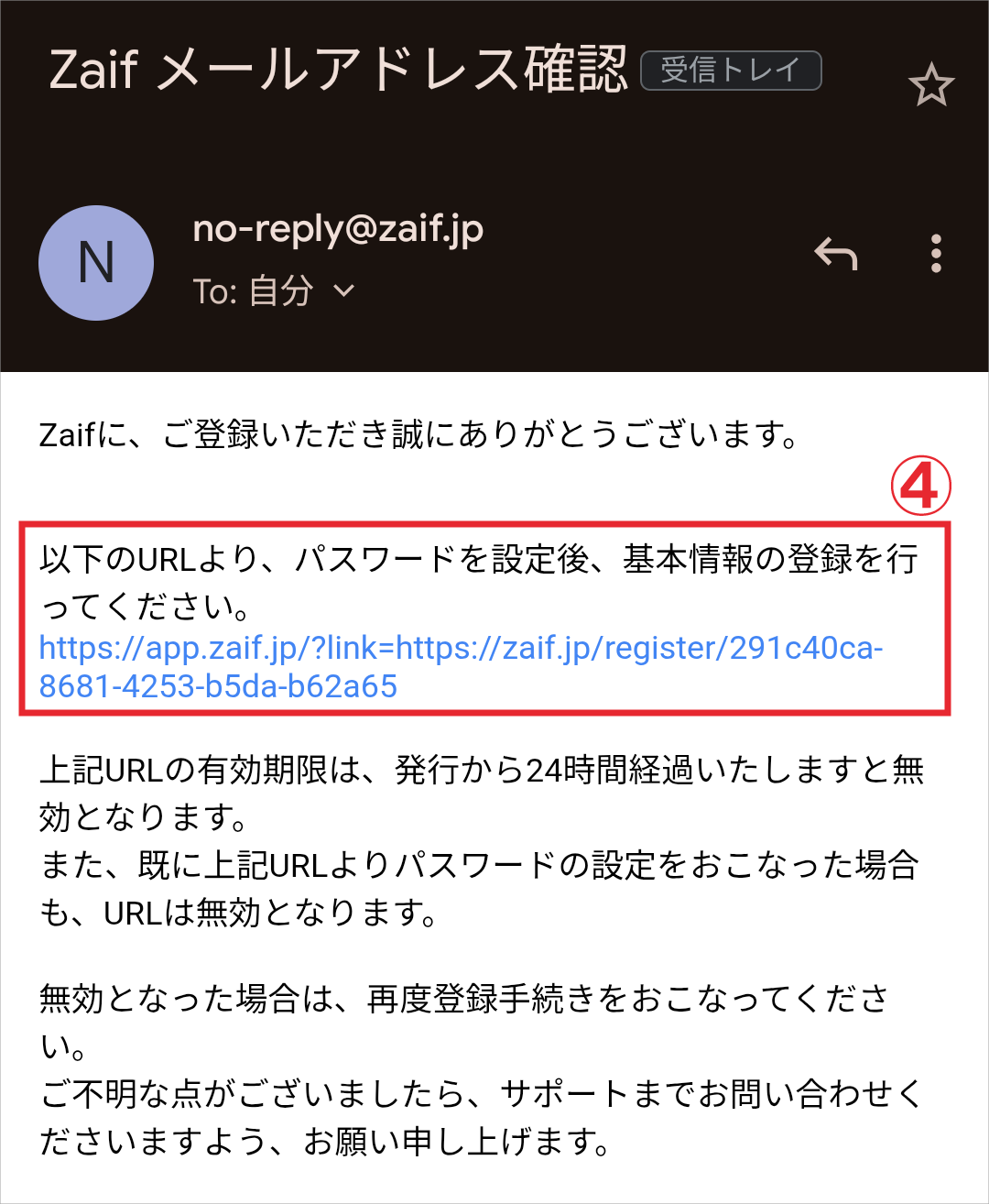 ④.png