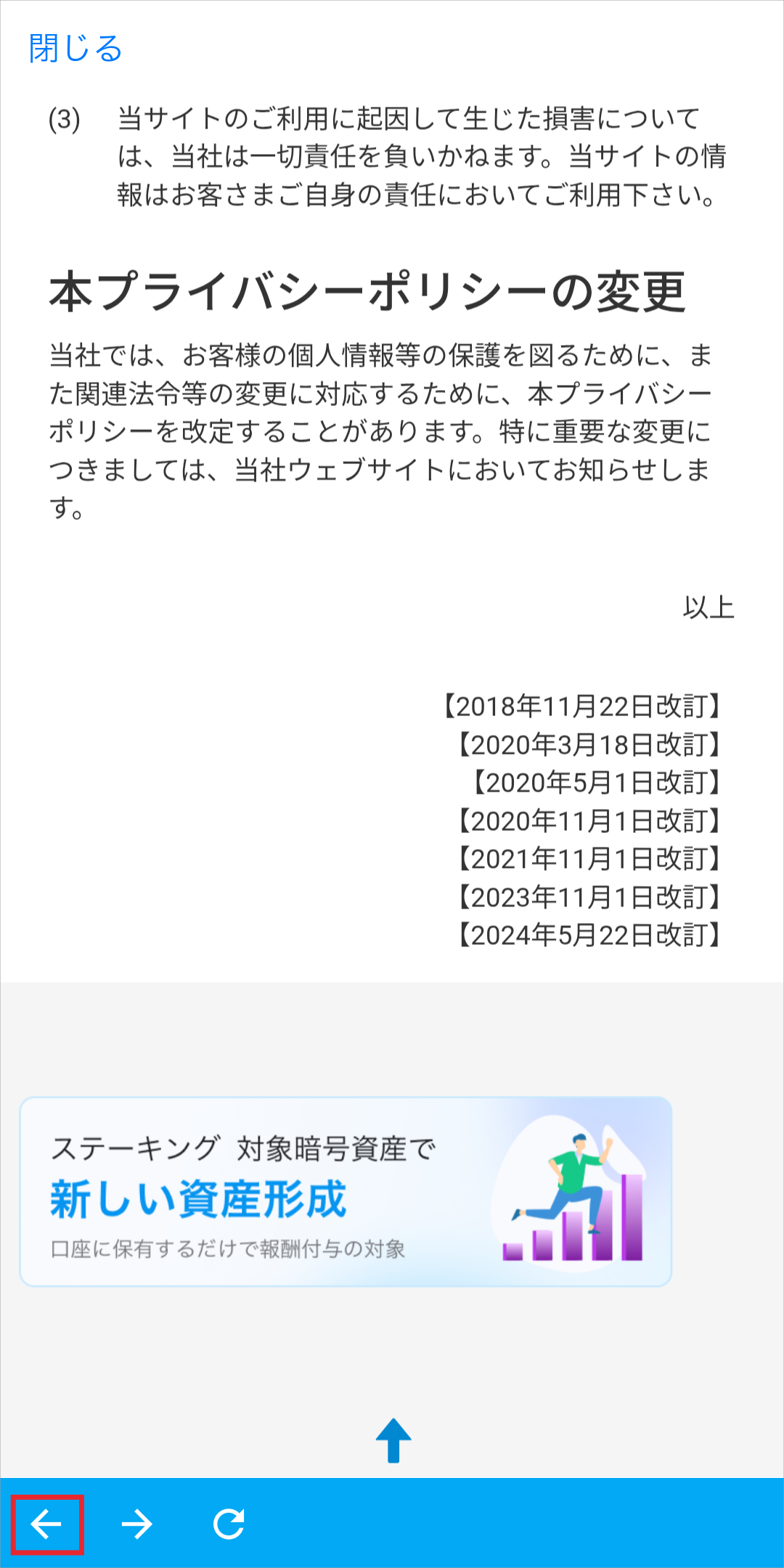 146. 129 なな（プロフ確認お願いします）様おまとめ購入専用ページ 命名書 Pink Flower 命名紙 額付き A4サイズ お七夜 出産祝い