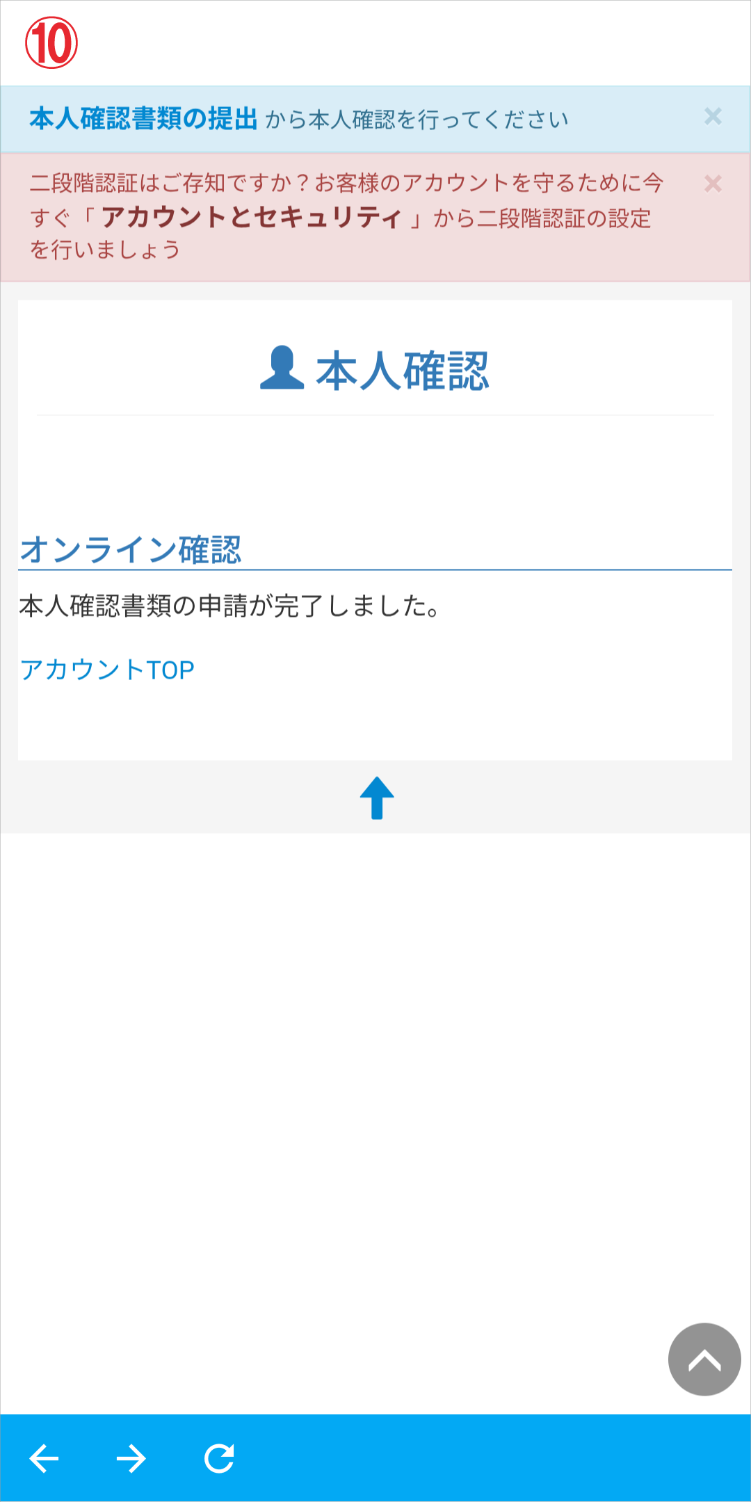 146. 129 なな（プロフ確認お願いします）様おまとめ購入専用ページ 命名書 Pink Flower 命名紙 額付き A4サイズ お七夜 出産祝い
