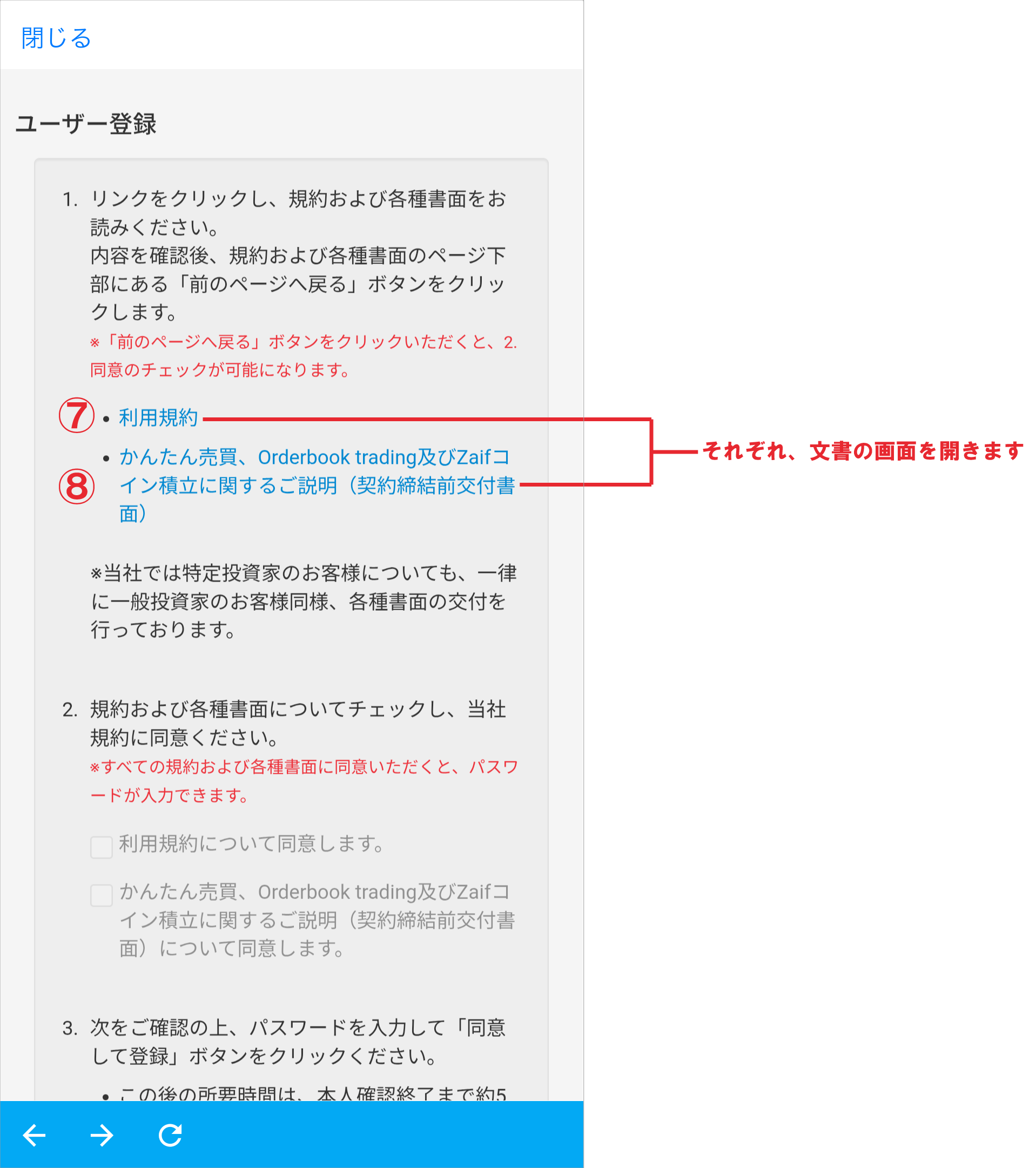 ぶーちゃん3点おまとめ 他の方は購入をお控え下さい ぶーちゃん3点おまとめ 他の方は購入をお控え下さい 3点おまとめ