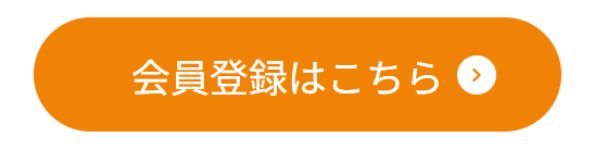 タイトルなしg - 編集済み.png
