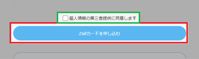 image5.png
