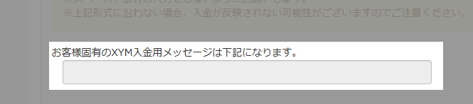 タイトルなし.png