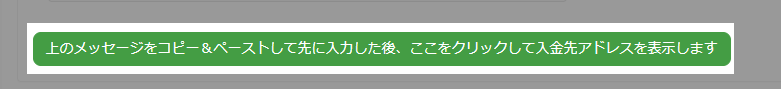 タイトルなし.png