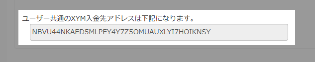 タイトルなし.png