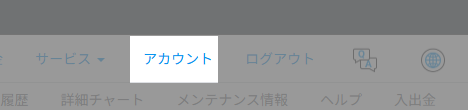 タイトルなし.png